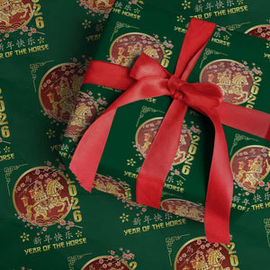 2026 Year of the Horse Lunar New Year Wrapping Paper Roll TS10 Green Print Your Wear
