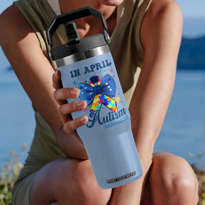 Autism Awareness Flip Straw Tumbler In April We Wear Blue Puzzle Ribbon Coquette Bow TS02 One Size: 30 oz Light Blue Print Your Wear