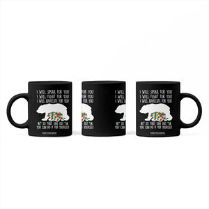 Autism Mama Bear Coffee Mug I Will Speak Fight Advocate For You TS02 Print Your Wear