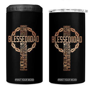 Blessed Dad Christian 4 in 1 Can Cooler Tumbler Religious Cross Fathers Day TS11 One Size: 16 oz Black Print Your Wear