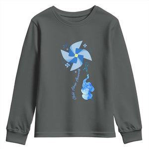 Child Abuse Prevention Awareness Youth Sweatshirt Pinwheel Elephant TS11 Dark Heather Print Your Wear
