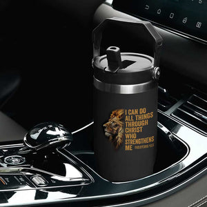 Christian Faith Flip Straw Tumbler Philippians 4:13 Religious Lion Strengthens TS02 Print Your Wear