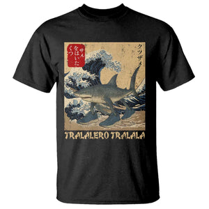 Funny Italian Brainrot Tralalero Tralala Shark T Shirt Japanese Art Gen Z Meme TS11 Black Print Your Wear