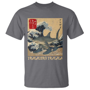 Funny Italian Brainrot Tralalero Tralala Shark T Shirt Japanese Art Gen Z Meme TS11 Charcoal Print Your Wear