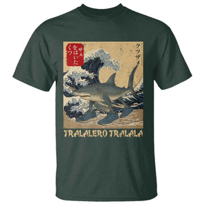 Funny Italian Brainrot Tralalero Tralala Shark T Shirt Japanese Art Gen Z Meme TS11 Dark Forest Green Print Your Wear