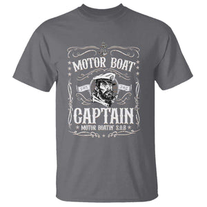 Funny Motor Boat Captain T Shirt Pontoon Boating Motor Boatin Lake TS11 Charcoal Print Your Wear