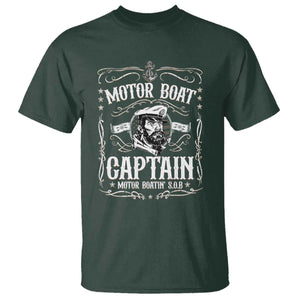 Funny Motor Boat Captain T Shirt Pontoon Boating Motor Boatin Lake TS11 Dark Forest Green Print Your Wear