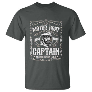 Funny Motor Boat Captain T Shirt Pontoon Boating Motor Boatin Lake TS11 Dark Heather Print Your Wear