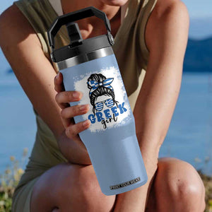 Greek Girl Pride Flip Straw Tumbler Proud Greece Messy Bun Girl TS09 One Size: 30 oz Light Blue Print Your Wear