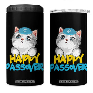 Happy Passover Cute Cat 4 in 1 Can Cooler Tumbler Seder Jewish Pesach TS02 One Size: 16 oz Black Print Your Wear