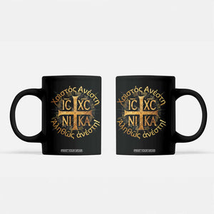 Orthodox Easter Christian Coffee Mug Christ Is Risen Truly He Is Risen NIKA Cross TS11 Black Print Your Wear