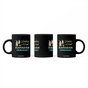 Ramadan Mubarak Muslim Coffee Mug TS02 Print Your Wear