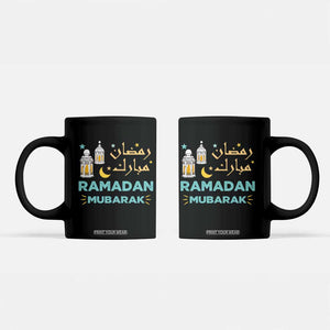 Ramadan Mubarak Muslim Coffee Mug TS02 Black Print Your Wear