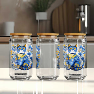 Ukraine Cat Floral Vintage Ukrainian Flag Glass Can TS10 Print Your Wear