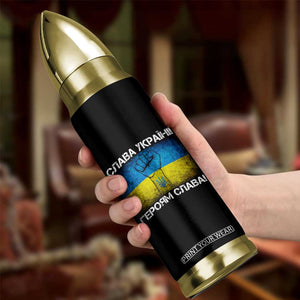 Ukraine Flag Bullet Tumbler Glory to the Heroes Ukrainian Patriot Patriotic TS10 Print Your Wear