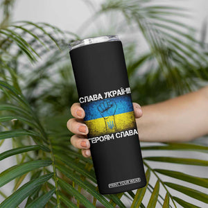 Ukraine Flag Skinny Tumbler Glory to the Heroes Ukrainian Patriot Patriotic TS10 Print Your Wear