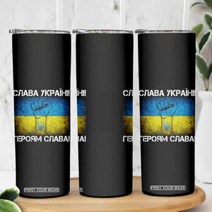 Ukraine Flag Skinny Tumbler Glory to the Heroes Ukrainian Patriot Patriotic TS10 Print Your Wear