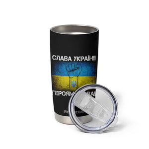 Ukraine Flag Tumbler Cup Glory to the Heroes Ukrainian Patriot Patriotic TS10 Print Your Wear