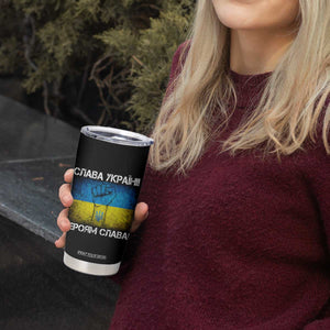 Ukraine Flag Tumbler Cup Glory to the Heroes Ukrainian Patriot Patriotic TS10 Print Your Wear