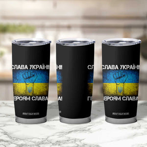 Ukraine Flag Tumbler Cup Glory to the Heroes Ukrainian Patriot Patriotic TS10 Print Your Wear