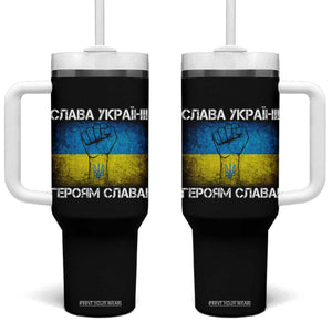 Ukraine Flag Tumbler With Handle Glory to the Heroes Ukrainian Patriot Patriotic TS10 One Size: 40 oz Black Print Your Wear