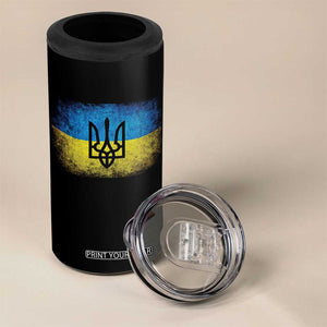 Vintage Ukraine Ukrainian Flag 4 in 1 Can Cooler Tumbler Ukrainians Gifts TS10 Print Your Wear