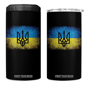Vintage Ukraine Ukrainian Flag 4 in 1 Can Cooler Tumbler Ukrainians Gifts TS10 One Size: 16 oz Black Print Your Wear