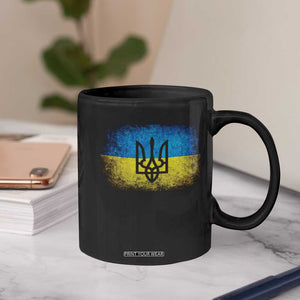 Vintage Ukraine Ukrainian Flag Coffee Mug Ukrainians Gifts TS10 Print Your Wear