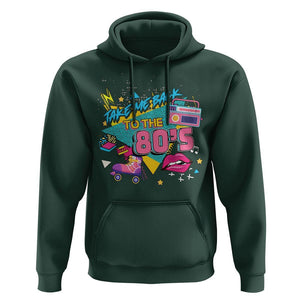 Back To 80s Hoodie Retro Vintage 80's Eighties Costume Party TS11 Dark Forest Green Print Your Wear