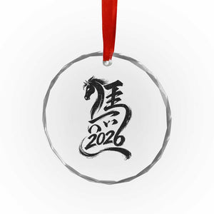 Chinese New Year 2026 Crystal Glass Ornament Year of The Horse Calligraphy Ink Art TS11 Print Your Wear