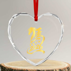Chinese New Year 2026 Heart Crystal Glass Ornament Year of The Horse Gold Calligraphy Art TS11 Transparent Glass 3'' Heart Print Your Wear