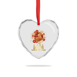 Chinese New Year 2026 Year of The Horse Heart Crystal Glass Ornament Golden Zodiac Horse TS11 Print Your Wear