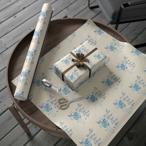 Christian Jesus Wrapping Paper Roll The Lord Bless You Encouraging Bible Verse Butterfly Art TS10 Beige Print Your Wear
