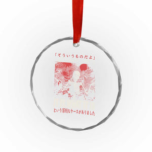 Dark Japanese Aesthetic Skeleton Meme Graphic Crystal Glass Ornament I Got a Severe Case of It Is What It Is TS02 Print Your Wear