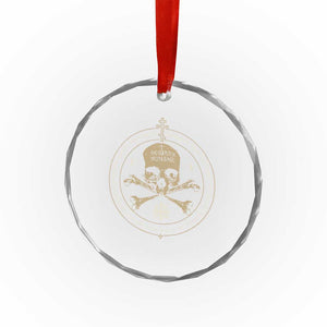 Eastern Orthodox Cross Skull IC XC Nika Jesus Church Crystal Glass Ornament TS11 Print Your Wear