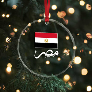 Egyptian Flag Misr Arabic Calligraphy Crystal Glass Ornament Patriotic Egypt Heritage Pride
