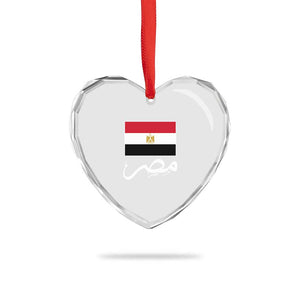 Egyptian Flag Misr Arabic Calligraphy Heart Crystal Glass Ornament Patriotic Egypt Heritage Pride TS02 Print Your Wear