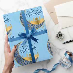 Eid Mubarak Crescent Moon Mosque Wrapping Paper Roll Arabic Calligraphy Islamic Celebration Gift TS02 Light Blue Print Your Wear