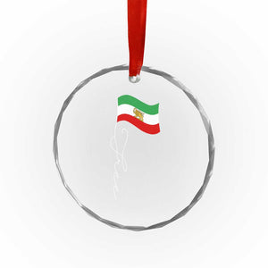 Free Iran Crystal Glass Ornament Patriotic Iranian Lion and Sun Flag TS11 Print Your Wear