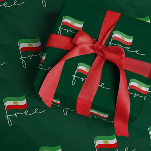 Free Iran Persian Flag Wrapping Paper Roll Iranian Freedom Supporters Revolution TS02 Green Print Your Wear