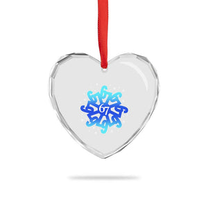 Funny 67 Christmas Snowflake Heart Crystal Glass Ornament Six Seven Meme Xmas TS11 Print Your Wear