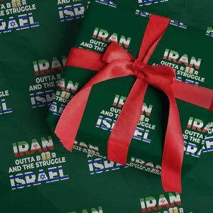 Funny Geopolitical Satire Iran Outta Beer Israel Struggle Wrapping Paper Roll