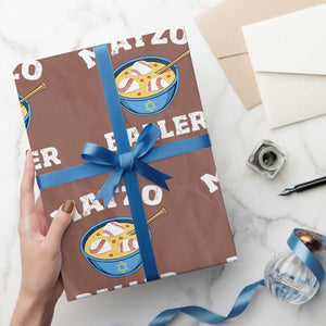 Funny Hanukkah Baseball Wrapping Paper Roll Matzo Baller Matzah Ball Jewish Chanukah Sports Lover TS11 Mocha Print Your Wear