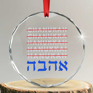 Funny Hanukkah Spelling Crystal Glass Ornament Jewish Chanukah Humor Hebrew Gifts TS10 Transparent Glass 3'' Circle Print Your Wear