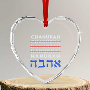 Funny Hanukkah Spelling Heart Crystal Glass Ornament Jewish Chanukah Humor Hebrew Gifts TS10 Transparent Glass 3'' Heart Print Your Wear