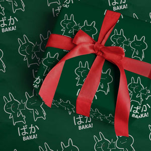 Funny Japanese Baka Wrapping Paper Roll Foolish Humorous Dumb Sarcasm Anime Manga Otaku TS02 Green Print Your Wear