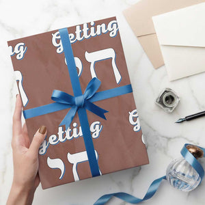 Funny Jewish Wrapping Paper Roll Getting Chai High Hanukkah Humor TS10 Mocha Print Your Wear
