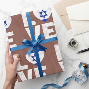 I Love Israel Jewish Gifts Star of David Israeli Wrapping Paper Roll TS11 Mocha Print Your Wear