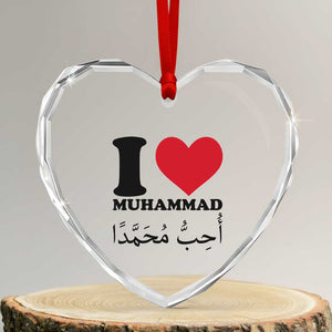 I Love Muhammad Heart Crystal Glass Ornament Musliam Identity Islamic Peace and Pride TS02 Transparent Glass 3'' Heart Print Your Wear