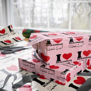 I Love Muhammad Wrapping Paper Roll Musliam Identity Islamic Peace and Pride TS02 Light Pink Print Your Wear